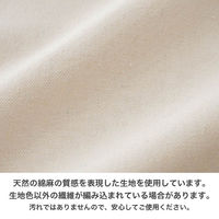 ヘッズ 無地巾着バッグ-S(10枚) M-KBS 1セット(5パック×10枚)（直送品）