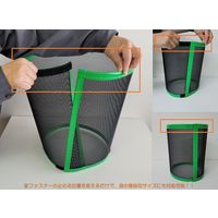 松王商事 ささえる君(雑袋/45Lポリ袋自立式補助具) SASAERUKUN-H50-3P 1個