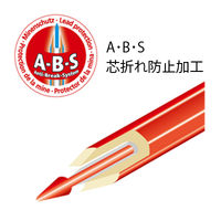 ステッドラー ノリスクラブ 消せる色鉛筆 24色セット 144 50NC24 1セット