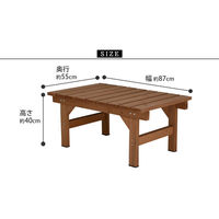 住まいスタイル ひより ユニット縁台ベンチ 幅870×奥行550×高さ400mm ライトブラウン DE-8755LBR 1台（直送品）