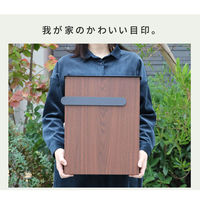 住まいスタイル ベル 木目調壁掛けポスト 幅335×奥行136×高さ418mm ダークブラウン PST-002DBR 1台（直送品）