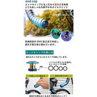 GORIX 自転車 バーテープ (GX-Rainbow) 43327 1個（直送品）