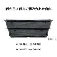 仕出弁当　NU-524 泰然 本体　240枚(20枚×12) 0390524004355　シーピー化成（直送品）