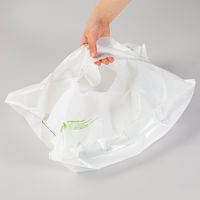 持ち帰り袋 ステイブルバッグバイオ25 乳白 No.30 1000枚(100枚×10) 0482471（直送品）