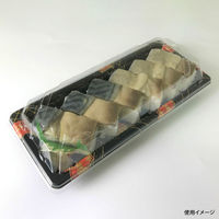 寿司容器　BS長戸15 京扇本体　1500枚(50枚×30) 0691115009635　シーピー化成（直送品）