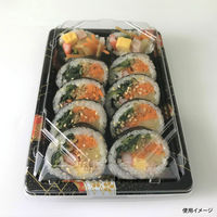 寿司容器　BS長戸24 黒本体　1200枚(50枚×24) 0691124000525　シーピー化成（直送品）