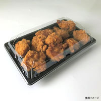 寿司容器　BS長戸25 黒本体　900枚(50枚×18) 0691125000525　シーピー化成（直送品）