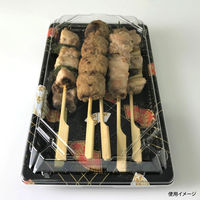 寿司容器　BS長戸25 京扇本体　900枚(50枚×18) 0691125009635　シーピー化成（直送品）