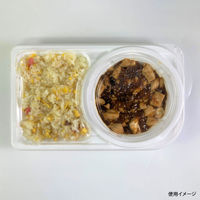 弁当容器　CBFNランチ11 ホワイト本体　600枚(50枚×12) 0A10311000075　シーピー化成（直送品）