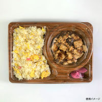 弁当容器　CBFNランチ12 栓木本体　400枚(50枚×8) 0A10312001745　シーピー化成（直送品）