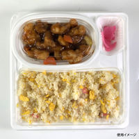 弁当容器　CBFNランチ13 ホワイト本体　400枚(50枚×8) 0A10313000075　シーピー化成（直送品）