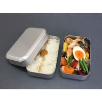 大一アルミニウム製作所 弁当箱 1段 400ml アルミ 角丸型 384443 1個（直送品）