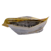 【非常食】尾西食品 CoCo壱番屋監修 尾西のカレーライスセット 5年保存 1食