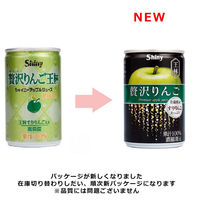 【りんごジュース】シャイニー 贅沢りんご王林 160g 1箱（24缶入）