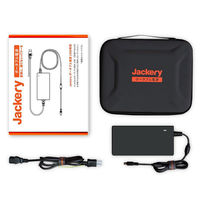 Jackery ACアダプター 300W(ポータブル電源1500専用) HKA300240A3-7D 1個
