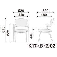 【組立設置込】コクヨ プロッティ 肘付 黒脚 パーシアンレッド×ディープグリーン K17-B02CZ-Q6AG1 1脚（直送品）