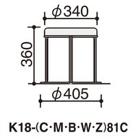 【組立設置込】コクヨ CK-750 スツール ロータイプ オリーブイエロー×ブラック K18-B81C-G21S1 1脚（直送品）