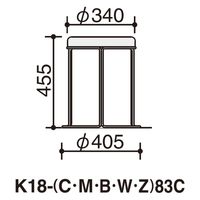 【組立設置込】コクヨ CK-750 スツール ミドルタイプ ペールテラコッタ×ホワイト K18-W83C-G20Y1 1脚（直送品）