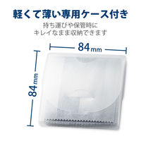 クリーニングクロス 超強力 薄手タイプ 持ち運びケース付 Ｓサイズ グレー AFKCT-TCS エレコム 1個