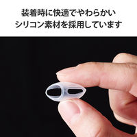 AirPods Pro 第2世代 第1世代 イヤホンカバー 3セット6個入 マットクリア AVA-AP4CCR エレコム 1パック