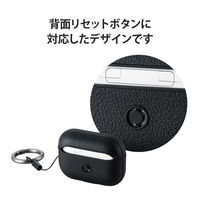 AirPods Pro 第2世代 ケース ヴィーガンレザー 衝撃吸収 ブラック AVA-AP4PLCBK エレコム 1個（直送品）