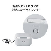 AirPods Pro 第2世代 ケース ハイブリッド フタ開閉ロック機能 ホワイト AVA-AP4TSLWH エレコム 1個