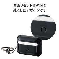 AirPods Pro 第2世代 ケース ハイブリッド フタ開閉ロック機能 ブラック AVA-AP4ZEROLBK エレコム 1個（直送品）