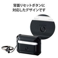 AirPods Pro 第2世代 ケース ハイブリッド フタ開閉ロック機能 レッド AVA-AP4ZEROLRD エレコム 1個（直送品）