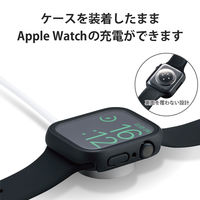 アップルウォッチ 45mm フルカバー ゴリラガラス 側面マット ブラック AW-22AFCGOBK エレコム 1個