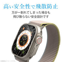 アップルウォッチ ガラス フィルム 液晶全面保護 硬度10H超 高透明 セラミックコート AW-22CFLGC エレコム 1個（直送品）