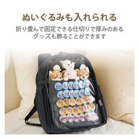 リュック バックパック 痛バッグ Lサイズ 大容量 ビジネス 推し活 撥水加工 ブラック BM-OGBP02LBK エレコム 1個