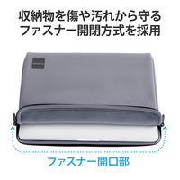 パソコンケース 14インチ 耐衝撃 スリム ファスナー式 グレー BM-IBTHF03GY Z43:AA43エレコム 1個（直送品）