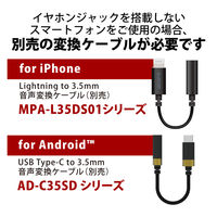 ゲーミングヘッドセット ワイヤレスヘッドホン マイク付 3Dサラウンド対応 ブラック HS-GMW100BK エレコム 1個（直送品）