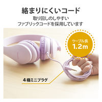 ヘッドセット 子供用 両耳 マイクアーム付 4極 タブレット ノートPC パープル HS-KD01TPL エレコム 1個