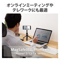 スマホ 三脚 マグネット着脱式 スタンド 横360度 縦180度調節可 ブラック P-MAGSTD1BK エレコム 1個（直送品）