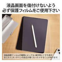 Apple Pencil 交換ペン先 2個入 太さ約1mm 極細 金属製 透明 クリア P-TIPAP04CR エレコム 1個