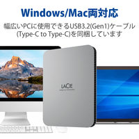 LaCie Mobile Drive 2022(Silver) 1TB STLP1000400 1個