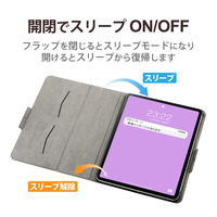iPad Pro 第6世代 12.9インチ ケース ApplePencil収納&充電 TB-A22PLWVFUBK エレコム 1個（直送品）