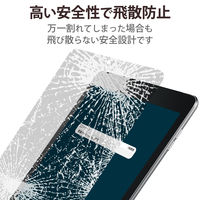 iPad Air 第5世代/ iPad Pro 第4世代 ガラスフィルム 紙心地 TB-A22PMFLGAPLL エレコム 1個（直送品）
