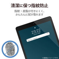 iPad Air 第5世代/ iPad Pro 第4世代 強化ガラスフィルム 高光沢 TB-A22PMFLGG エレコム 1個（直送品）