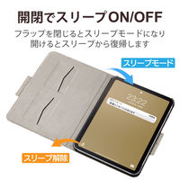 iPad 第10世代(2022) ケース Apple Pencilホールド可能 TB-A22RWVFUBK エレコム 1個
