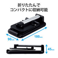 タブレット スマホスタンド 卓上 2台設置可能 折り畳み式 角度調節可 ブラック TB-DSARM2VBK エレコム 1個（直送品）