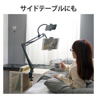 タブレット スマホスタンド ホルダー アーム 2台設置可能 フレキシブルアーム ブラック TB-DSZARM2BK エレコム 1個