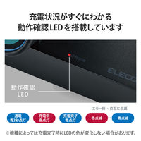 ワイヤレス充電器 7.5W マグネット式 スタンド 同時充電可 おくだけ充電 ブラック W-MS05BK エレコム 1個