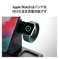 ワイヤレス充電器 7.5W+5W マグネット式 スタンド 同時充電可 おくだけ充電 ブラック W-MS06BK エレコム 1個