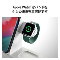 ワイヤレス充電器 7.5W+5W マグネット式 スタンド 同時充電可 おくだけ充電 ホワイト W-MS06WH エレコム 1個（直送品）