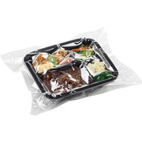 エフピコ 冷凍容器 FT-TS18-16-1（35）耐寒黒 1袋（50枚入）