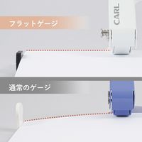 カール事務器 2穴パンチ アリシス 16枚あけ ブルー LPN-16-B 1個