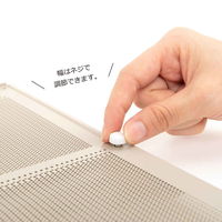 伸晃 レンジフードカバー 90cm用 レンジフードフィルター 伸縮式 ベラスコート 219348 1個（直送品）