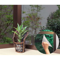 明和グラビア プライバシー保護窓貼りシート GP-9281 92cm×90cm 256996 1個